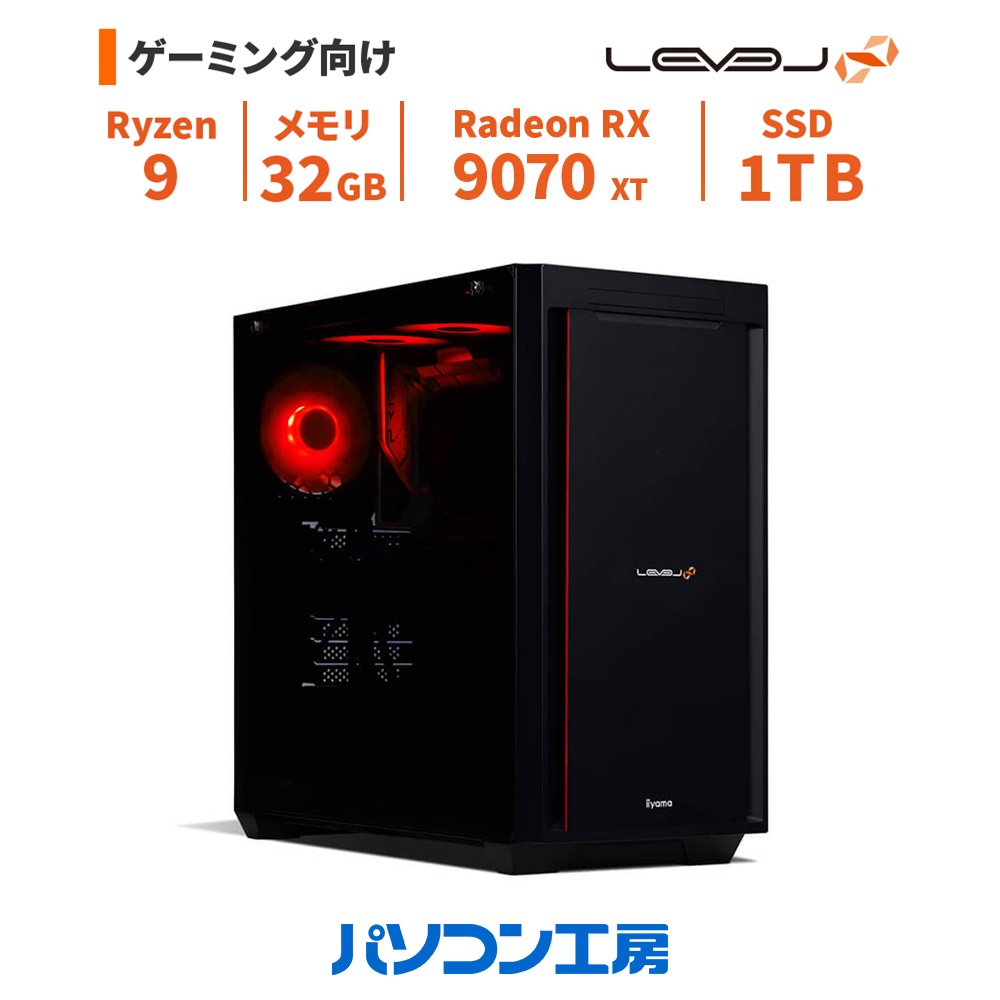 楽天市場】ゲーミングPC 新品 Ryzen 9 7900/RX 9070 XT/32GB/1TB