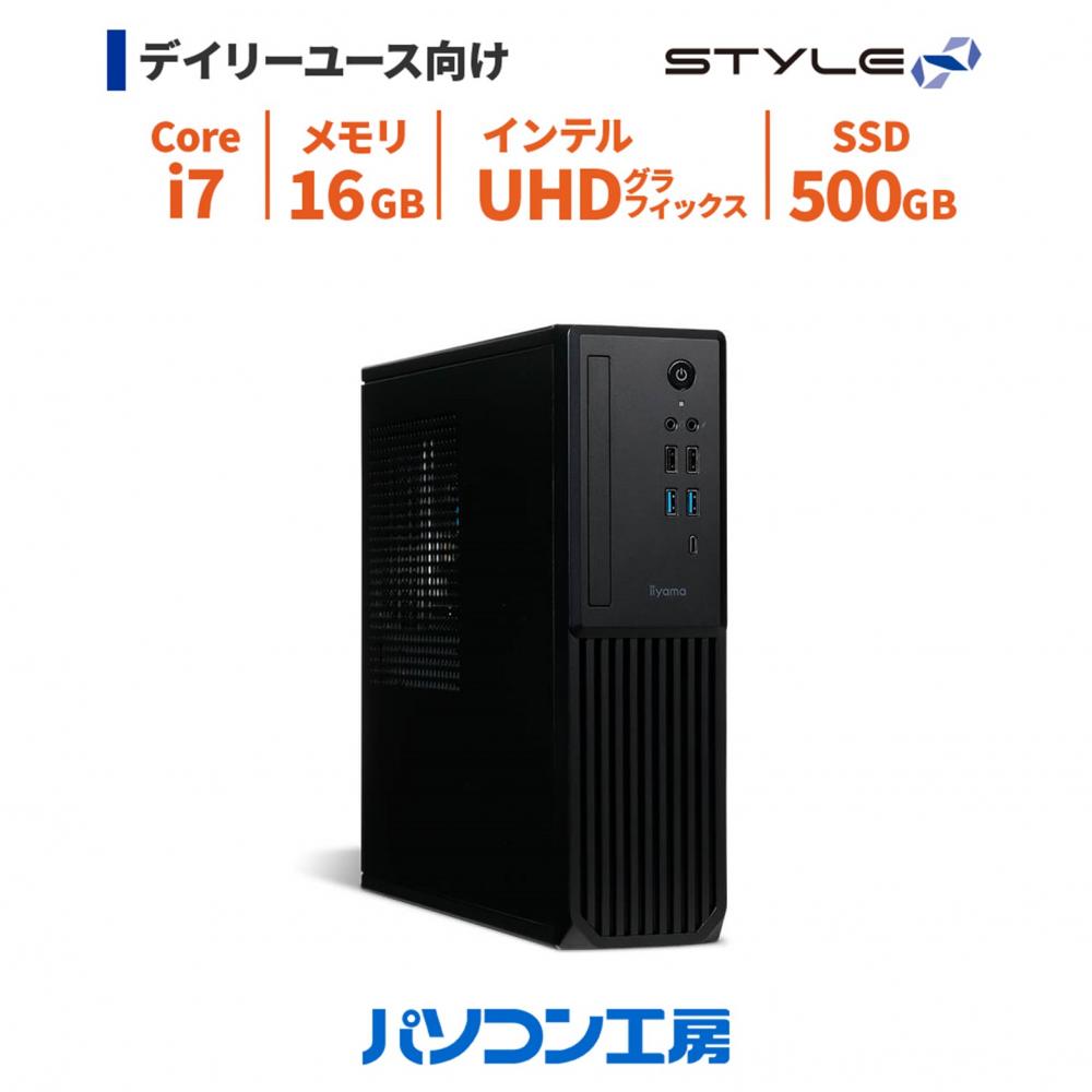 楽天市場】未使用 未開封 デスクトップ PC パソコン HP Pro SFF 400 G9