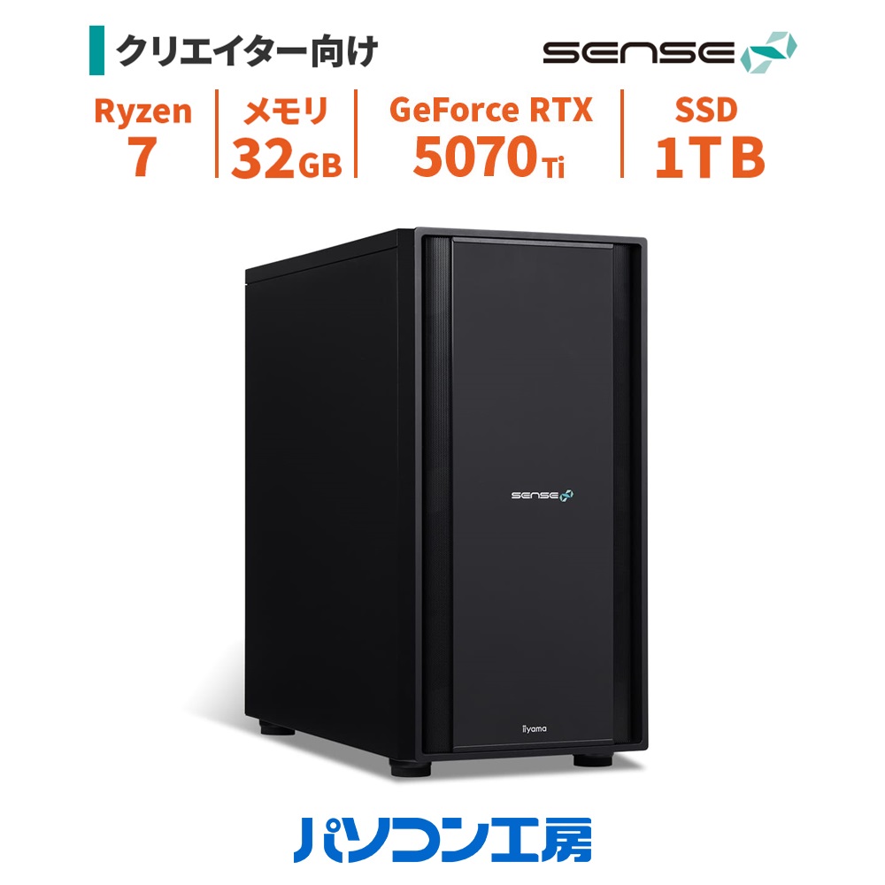 デスクトップパソコン 新品 Ryzen 7 7700/RTX 5070 Ti/32GB/1TB SSD/Windows 11 BTO