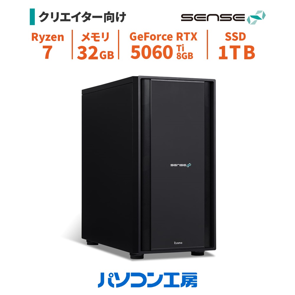 RYZEN7 7700 デスクトップPC SENSE∞ デスクトップパソコン 新品 Ryzen 7 7700/RTX 5060 Ti