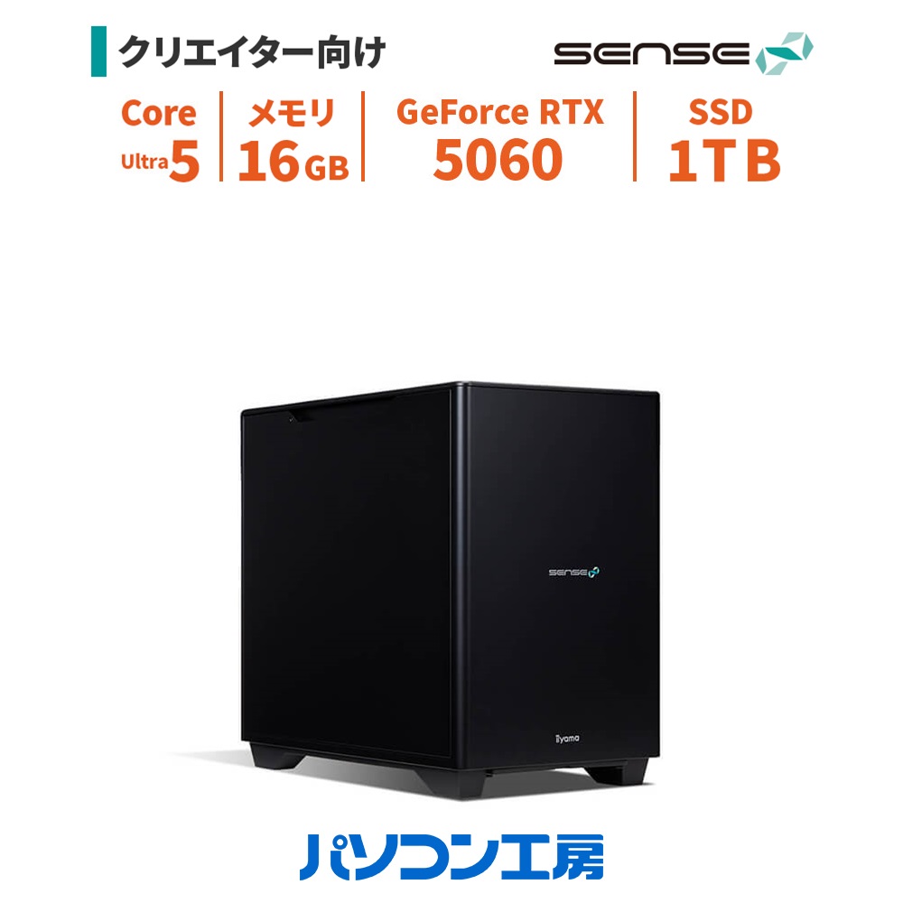 デスクトップパソコン 新品 Core Ultra 5 225F/RTX 5060/16GB/1TB SSD/Windows 11 BTO