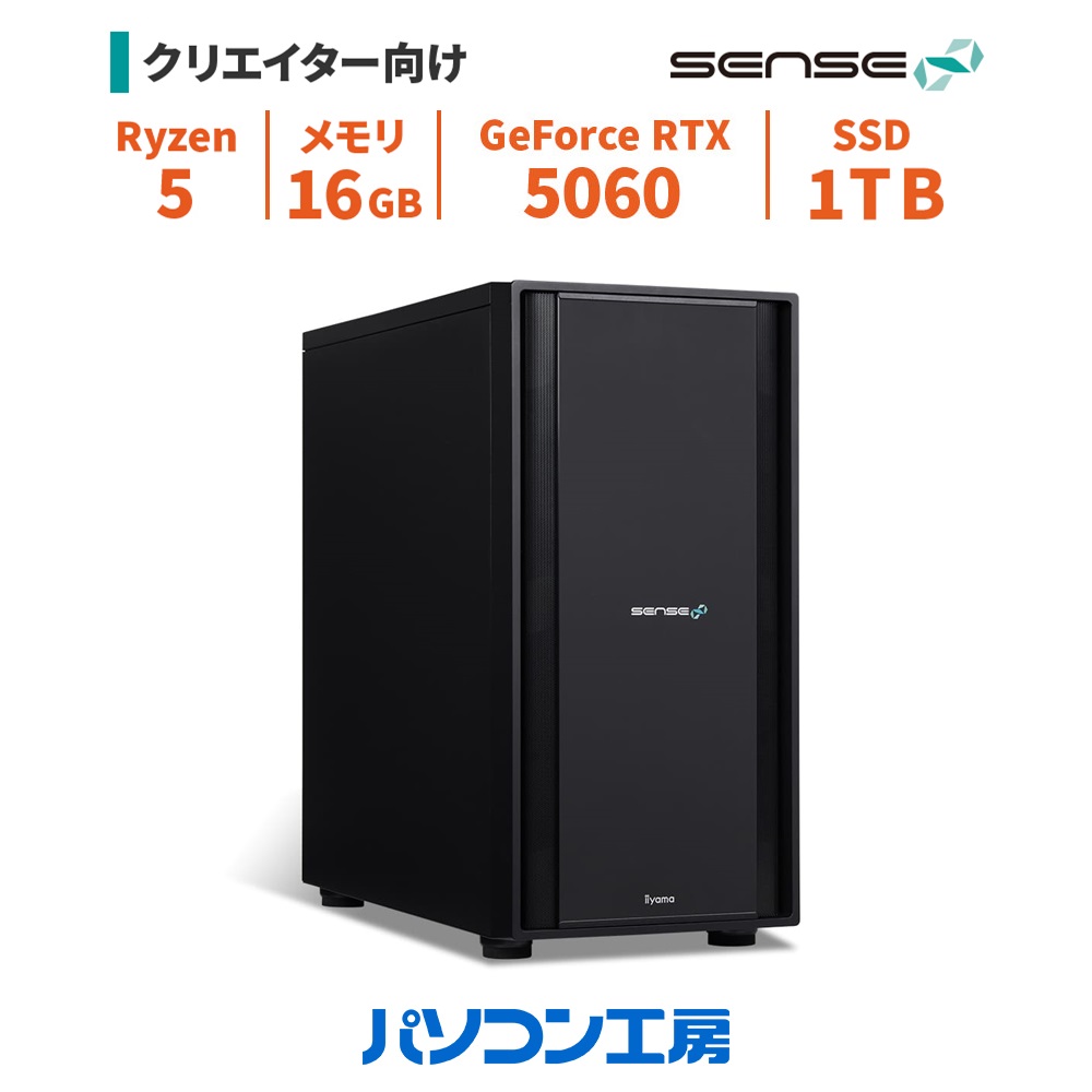 デスクトップパソコン 新品 Ryzen 5 9600X/RTX 5060/16GB/1TB SSD/Windows 11 BTO