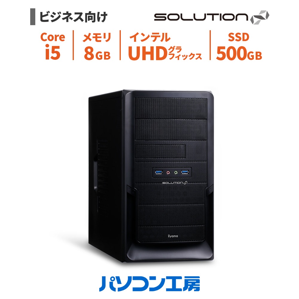 楽天市場】未使用 未開封 デスクトップ PC パソコン HP Pro SFF 400 G9