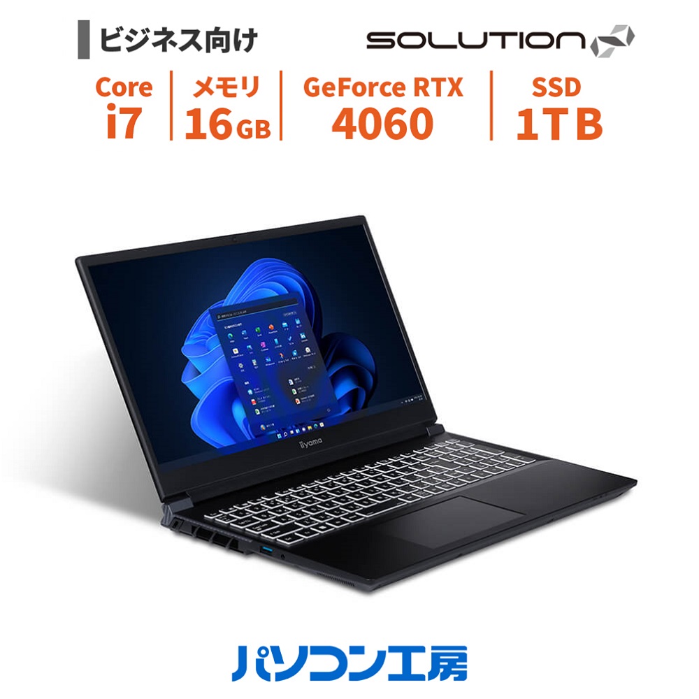 楽天市場】ノートパソコン 新品 Office Home & Business/15.6型/Core