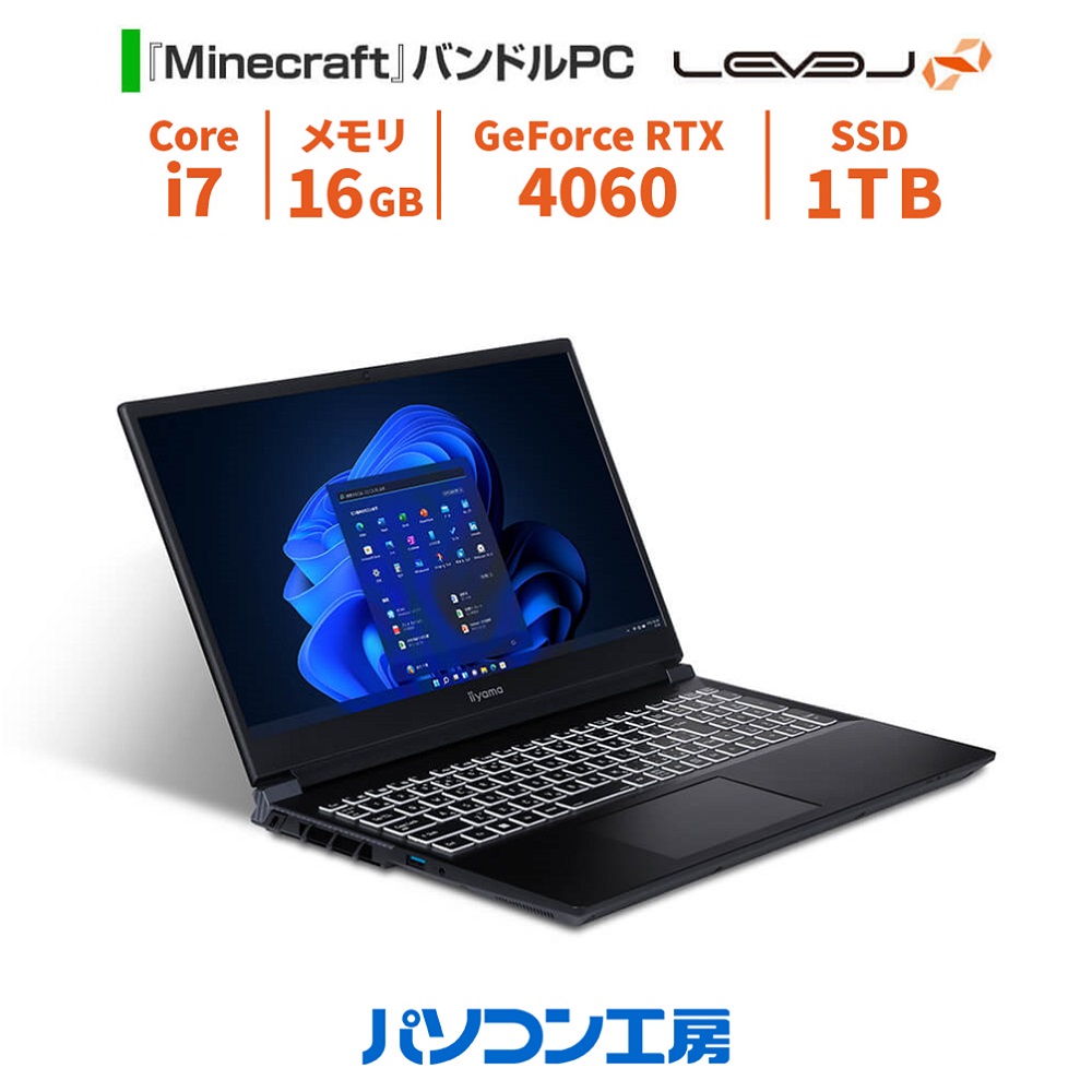 LEDでマイコンをお洒落 LEVEL∞ RGB Buildゲーミングマイコン