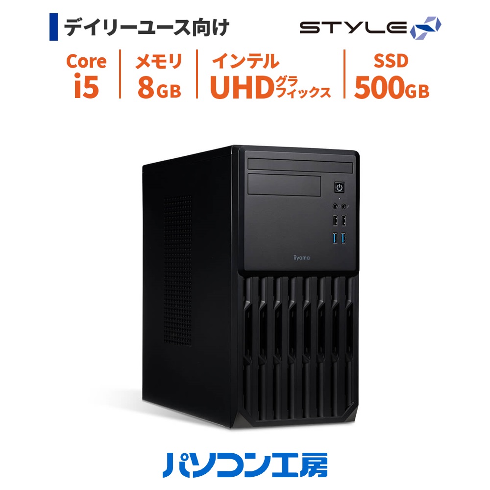 楽天市場】Win11対応 新品 デスクトップPC パソコン 富士通 ESPRIMO
