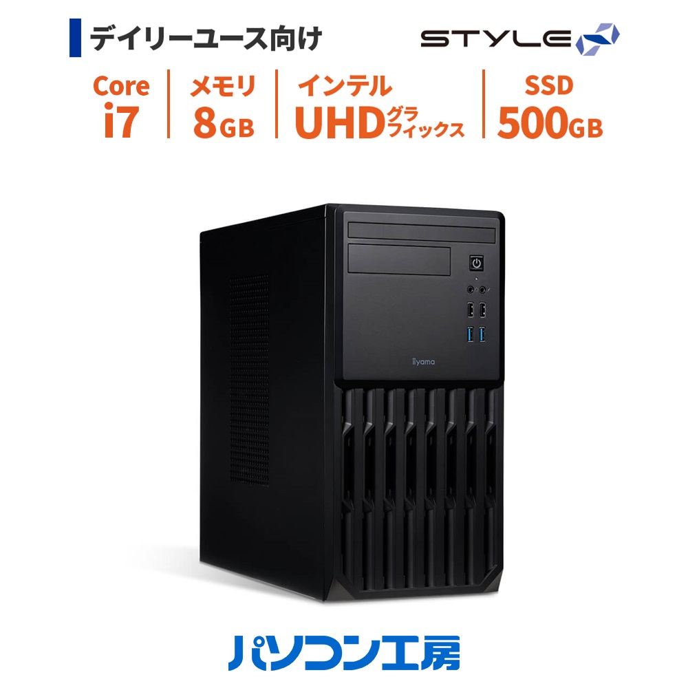 Win11 Pro Corei5-10505 8GBメモリ 256GB SSD NEC VersaPro】【Windows11】Intel Corei5 8世代/メモリ 8GB/SSD