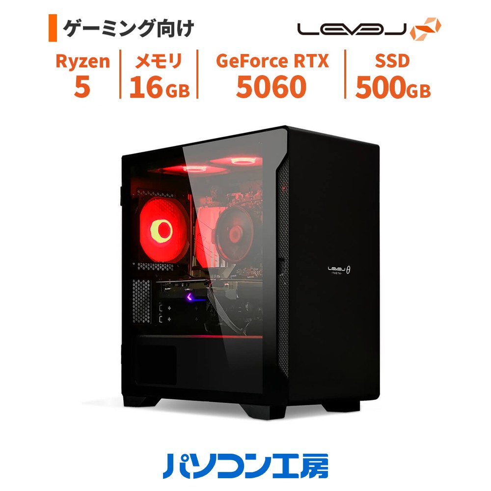 楽天市場】ゲーミングPC 新品 Core i5 14400F/RTX 5060/16GB/500GB M.2
