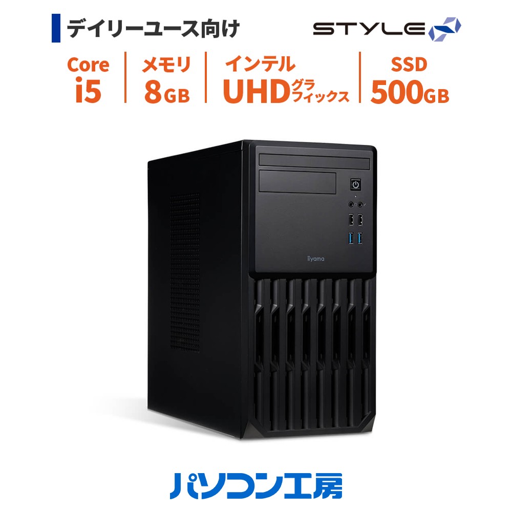 12世代 HP Pro SFF 400 G9 Core i3-12100 12世代 HP Pro SFF 400 G9 Core i3-12100 HP Pro SFF 400 G9 Desktop
