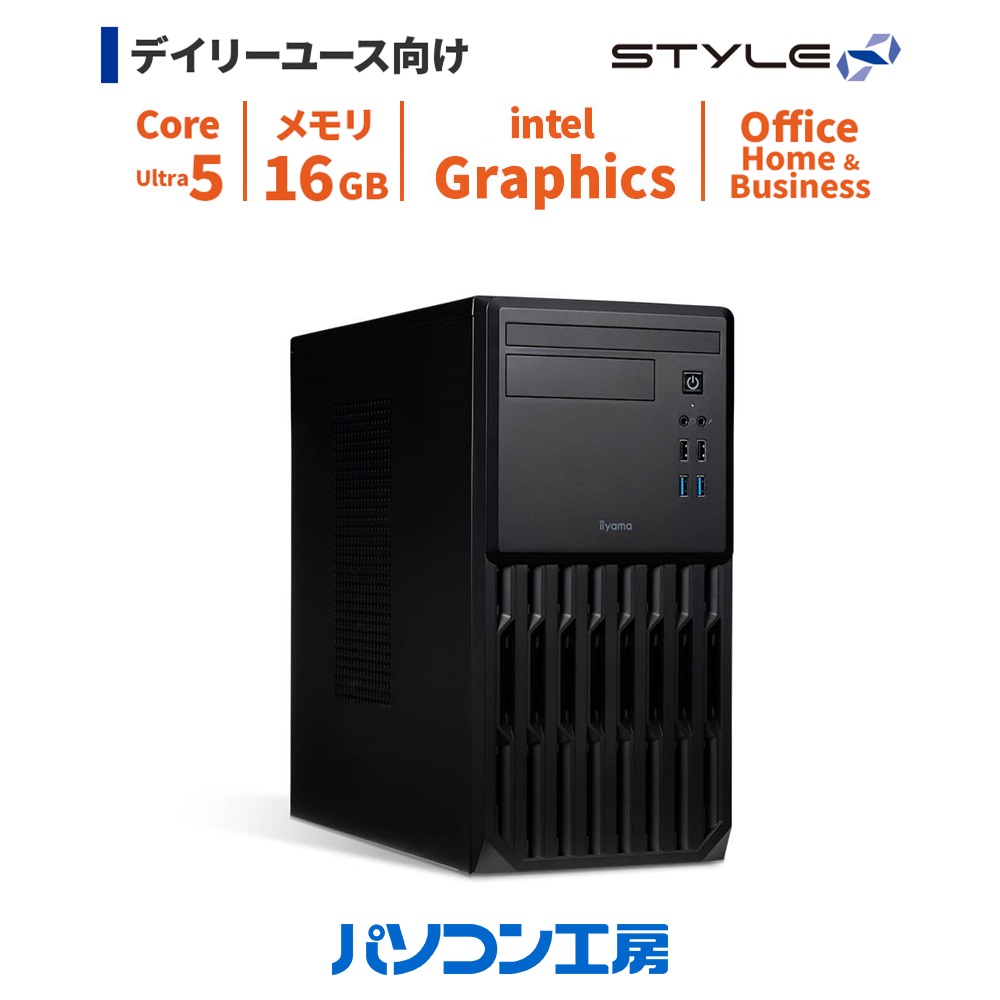 デスクトップパソコン 新品 Office Home & Business/Core Ultra 5 225/16GB/500GB SSD/Windows 11 BTO Office付き