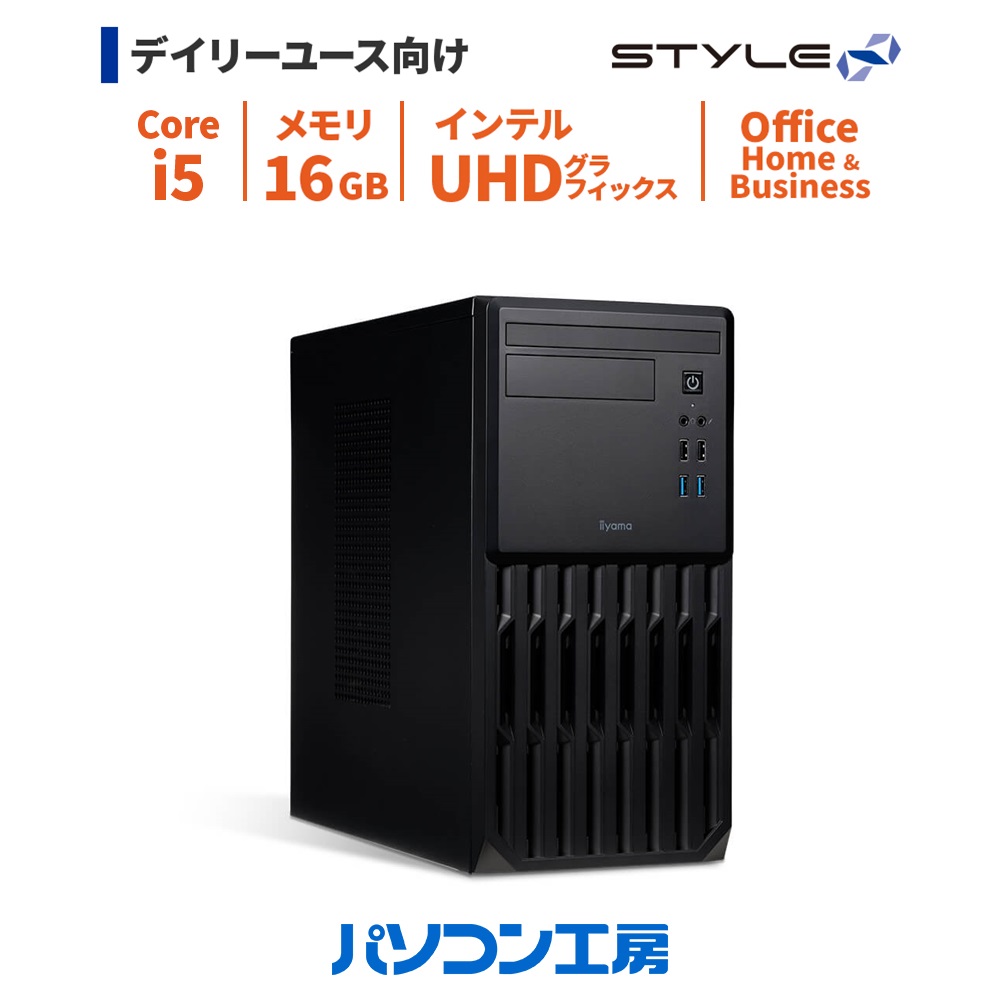楽天市場】デスクトップパソコン 新品 Office Home & Business/Core i3