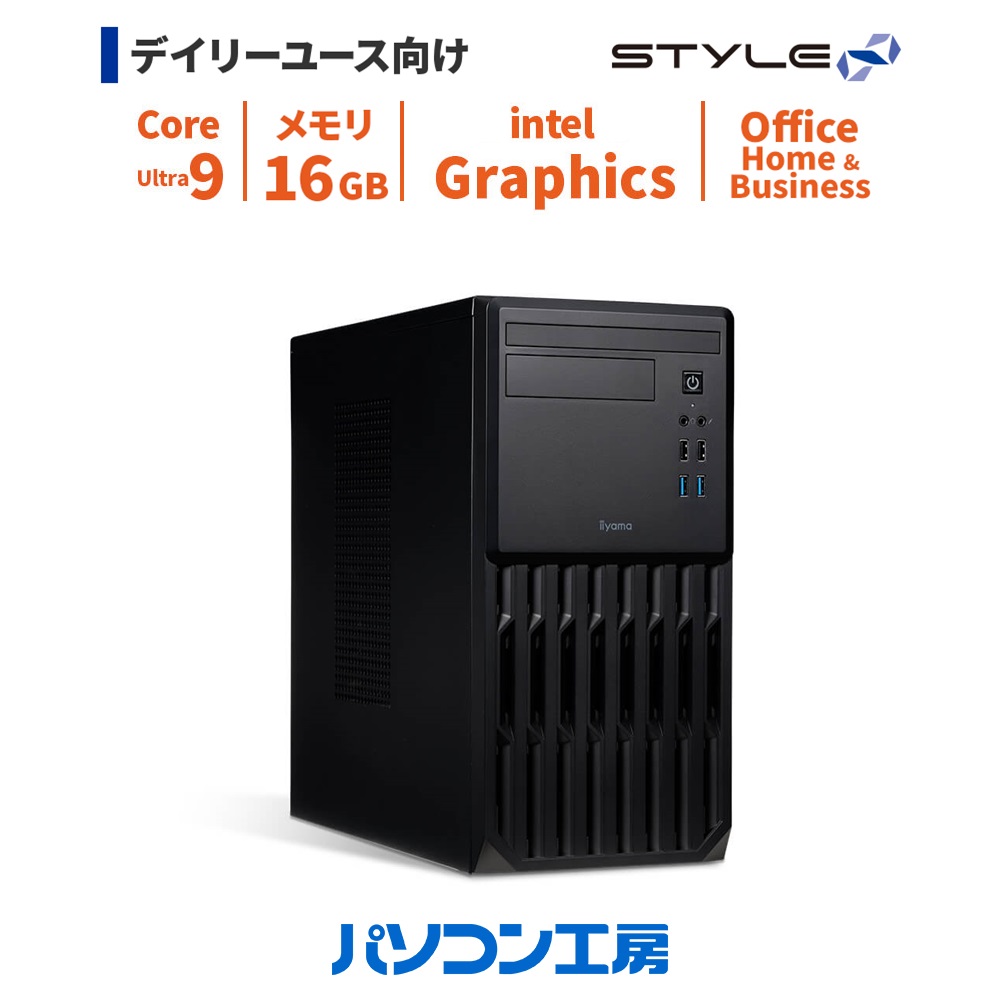 デスクトップパソコン 新品 Office Home & Business/Core Ultra 9 285/16GB/500GB SSD/Windows 11 BTO Office付き