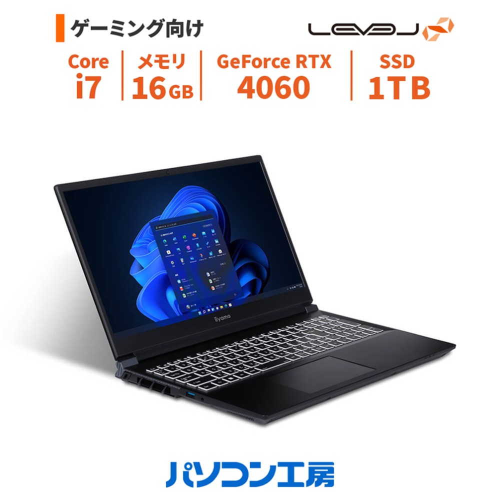 3年保証 ゲーミングノートPC 新品 15型/Core i7 14650HX/RTX 4060/16GB/1TB SSD/Windows 11