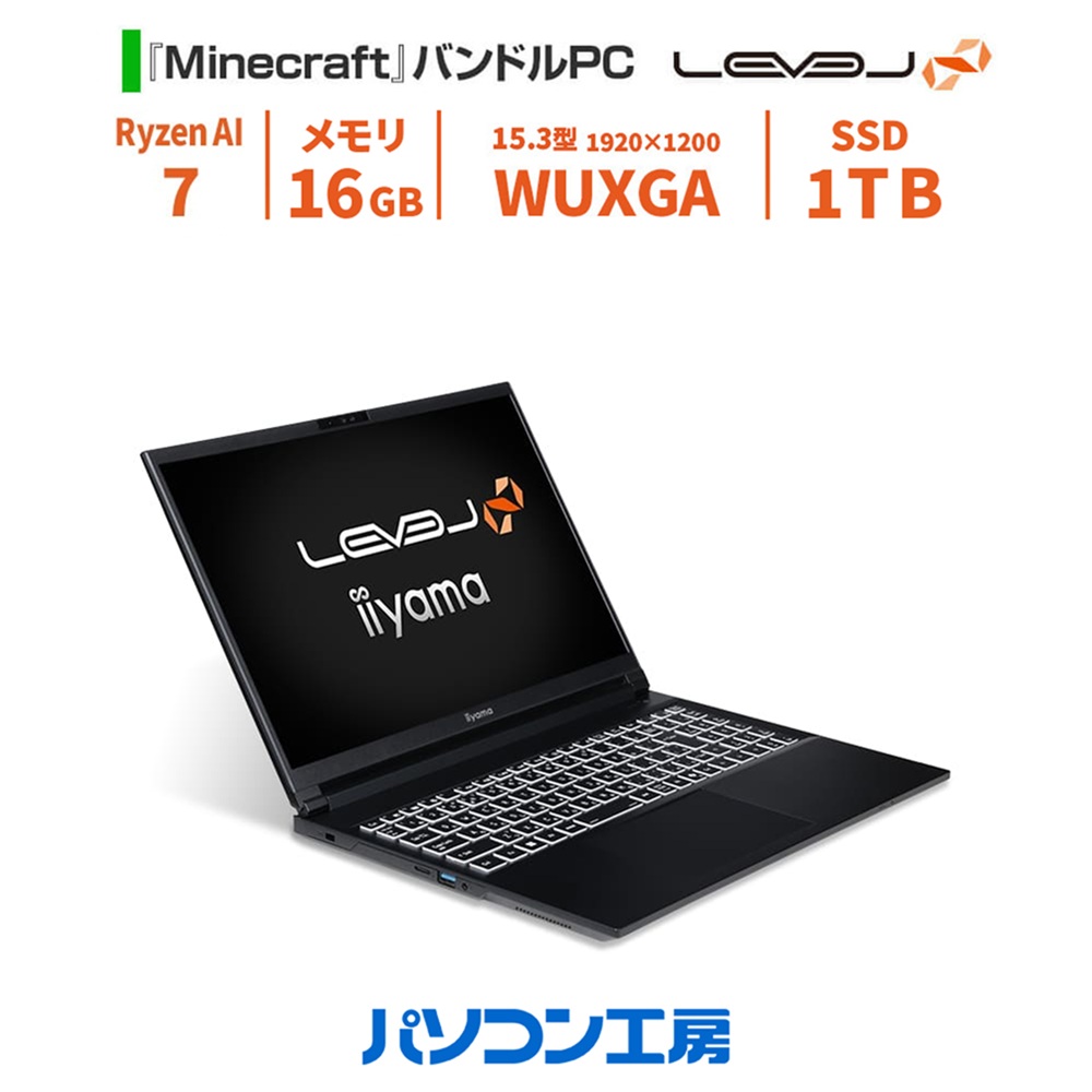 LEDでマイコンを着飾る LEVEL∞ RGB Buildゲーミングマイコン パソコン-パソコン・周辺機器