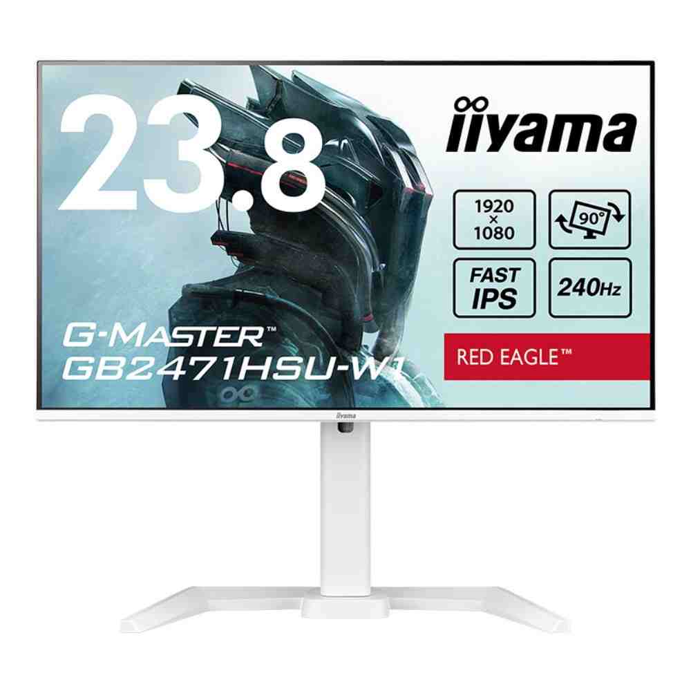 iiyama G-MASTER GB2471HSU-W1 23.8インチ Fast IPSパネル搭載 240Hz/0.3ms対応 フルHD(1920&times;1080)解像度 ゲーミングモニタ ホワイト｜パソコン工房 店
