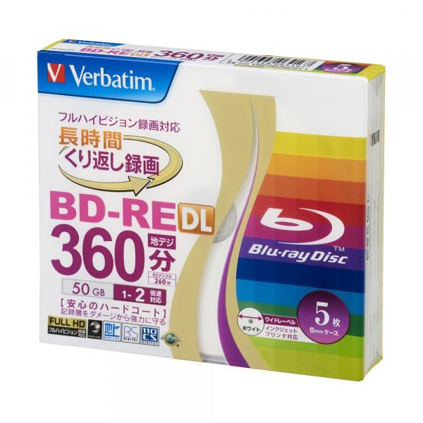 楽天市場】パナソニック LM-BR25LP20 BD-R 録画用4倍速ブルーレイディスク 片面1層25GB(追記型) 20枚パック : パソコン工房  楽天市場店