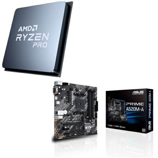 高い素材 楽天市場 パーツセット Amd Ryzen 3 Pro 4350g Asus Prime A5m A 2点セット パソコン工房 楽天市場店 送料無料 Www Asfim Ma 高い素材 楽天市場 パーツセット Amd Ryzen 3 Pro 4350g Asus Prime A5m A 2点セット パソコン工房 楽天市場店 送料無料 Www Asfim Ma