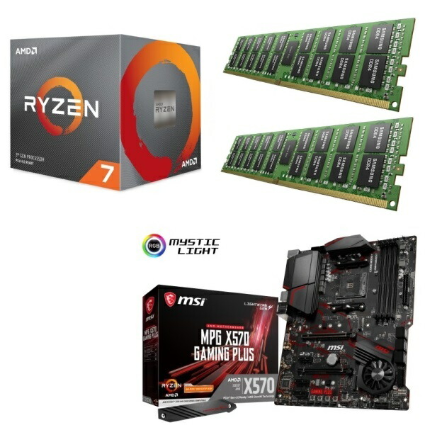 楽天市場 パーツセット Amd Ryzen 7 3700x Msi Mpg X570 Gaming Plus Ddr4 30 8gb 2枚 メモリ 3点セット パソコン工房 楽天市場店