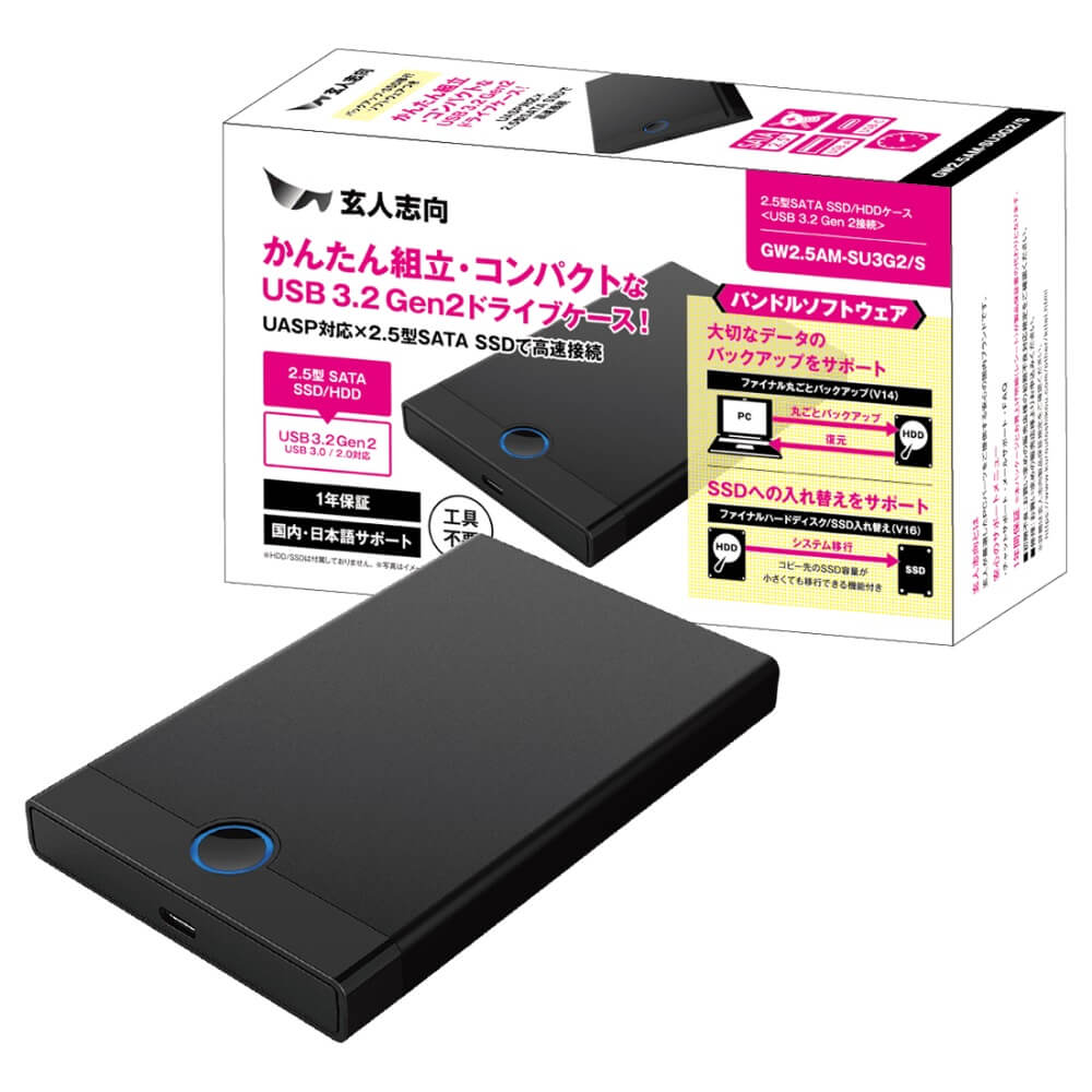 セット　玄人志向 ドッキングステーション Amazon.co.jp: 玄人志向 2.5型 / 3.5型 HDD/SSD スタンド USB3.2