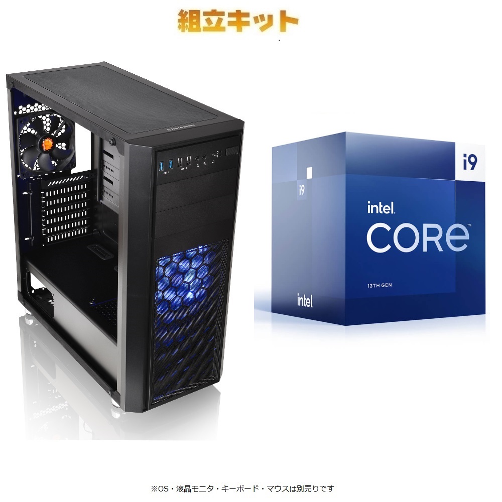 [組立キット]UNITCOM　Amphis　KIT　Core　MD287　13900　CPUとThermaltake製ミドルタワーを採用した組立キット　 第13世代インテル　i9