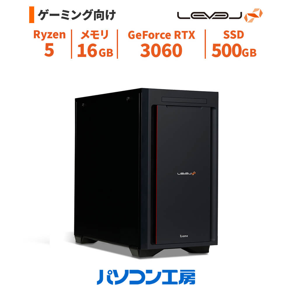 楽天市場】ゲーミングPC 新品 Ryzen 5 5600G/RTX 3060/16GB/500GB SSD 