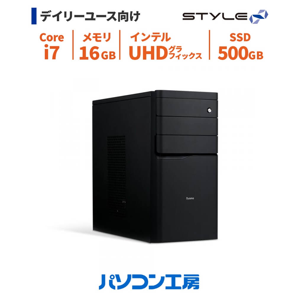 楽天市場】ゲーミングPC 新品 Core i5-13400F/GTX 1650/8GB