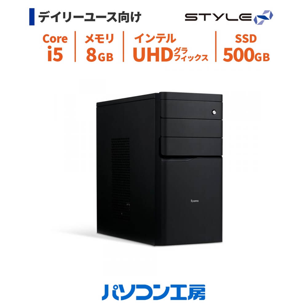 楽天市場】デスクトップパソコン 新品 Core i5-13400/8GB/500GB SSD 