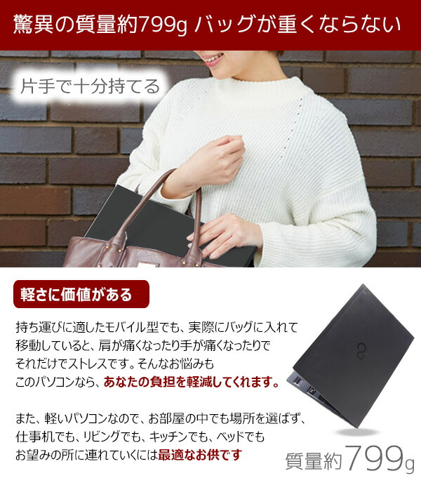 高知インター店 送料無料 富士通 プリントユニットlb313 在庫目安 お取り寄せ 人気ショップが最安値挑戦 Ihmc21 Com