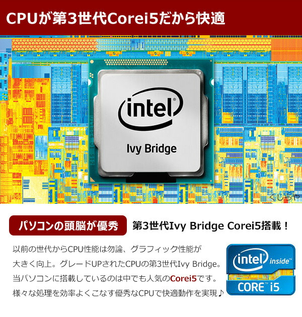 14nmもそろそろ限界 インテル第10世代coreプロセッサのベンチ結果 ギズモード ジャパン