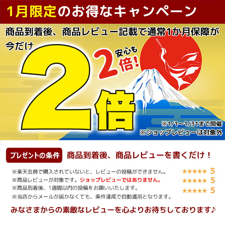 楽天市場 選ばれて安心no 1 楽天1位 デスクトップパソコン 中古 Office付き 8gb 今だけ第4世代 Corei5 Ssd 512gb 大画面 22型液晶 マニュアル付き 安心サポート込み 初期設定不要 すぐ使える パソコン 店長おまかせhpデスクトップ Windows10 中古パソコン 中古