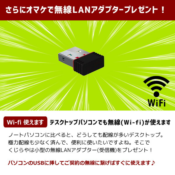 楽天市場 選ばれて安心no 1 楽天1位 デスクトップパソコン 中古 Office付き 8gb 今だけ第4世代 Corei5 Ssd 512gb 大画面 22型液晶 マニュアル付き 安心サポート込み 初期設定不要 すぐ使える パソコン 店長おまかせhpデスクトップ Windows10 中古パソコン 中古