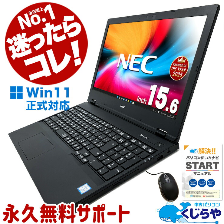 中古美品、高速ハードディスク合計6台、500GB3台,1TB3台、格安人気 中古美品、高速ハードディスク合計6台、500GB3台,1TB3台、格安人気