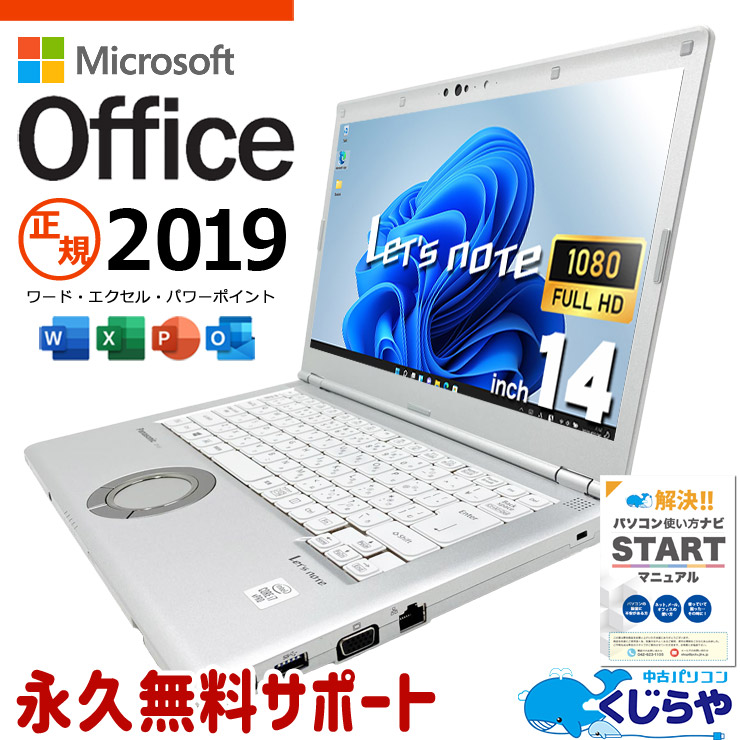 【2026年最新】中古マイコン 週度合い おすすめ