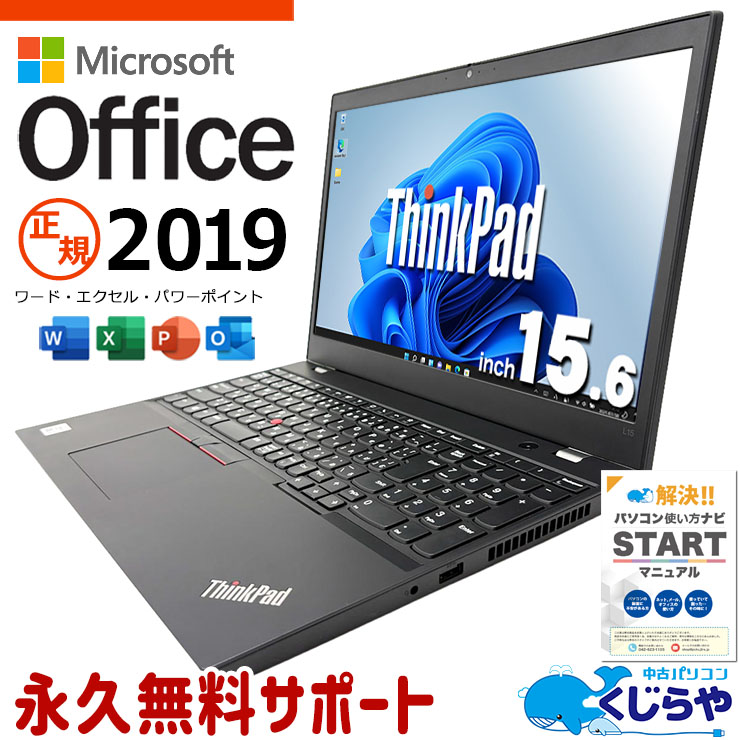 【2026年最新】中古マイコン 週度合い おすすめ
