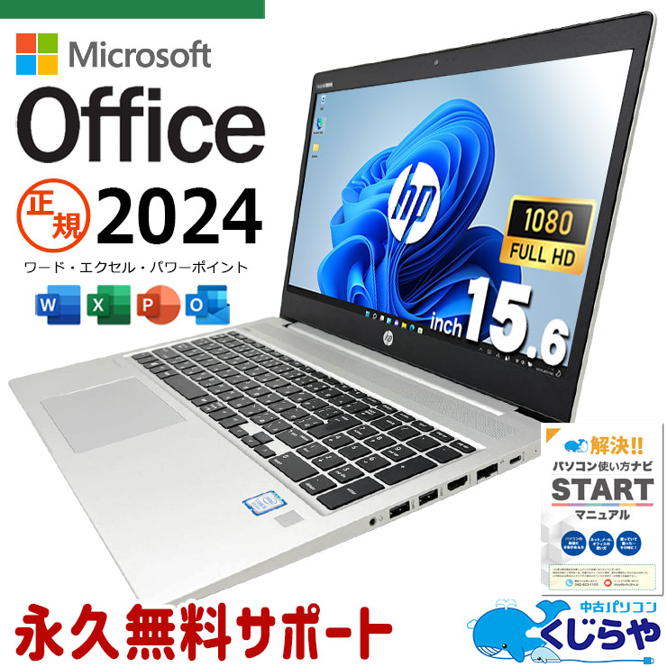 【2026年最新】中古マイコン 週度合い おすすめ