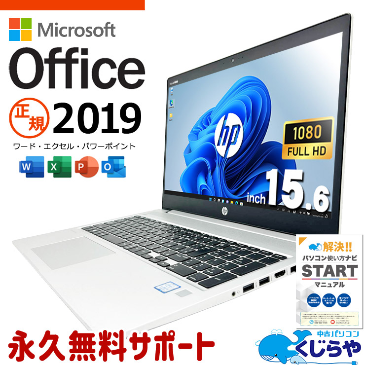 【2026年最新】中古マイコン 週度合い おすすめ