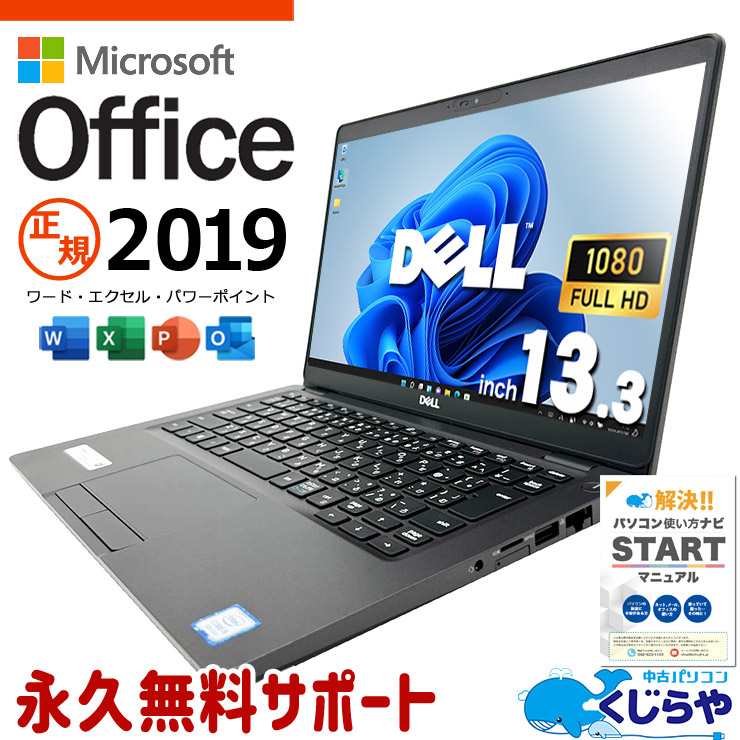 【2026年最新】中古マイコン 週度合い おすすめ