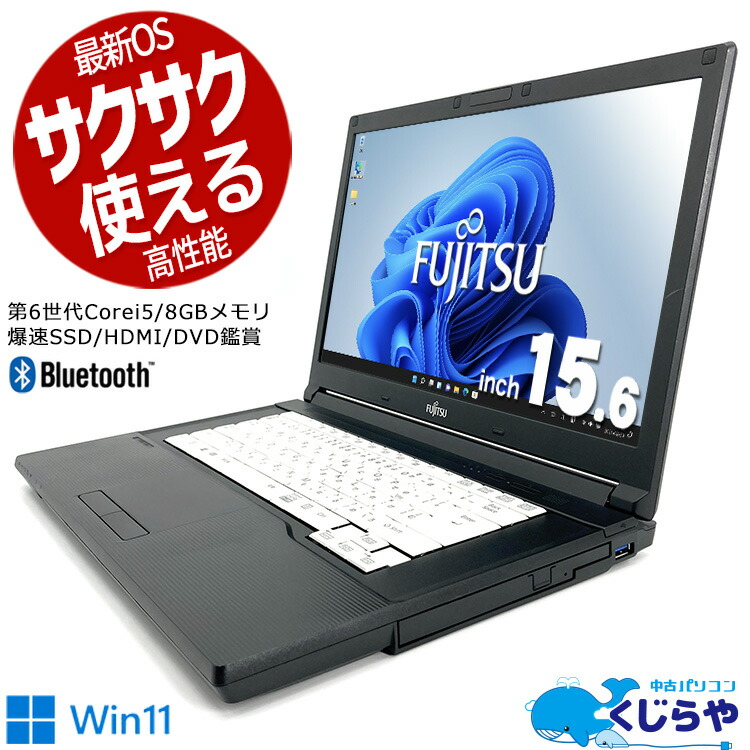 優先配送 新品カバー付】NECパソコンVersaPro10.1インチOSWindows11