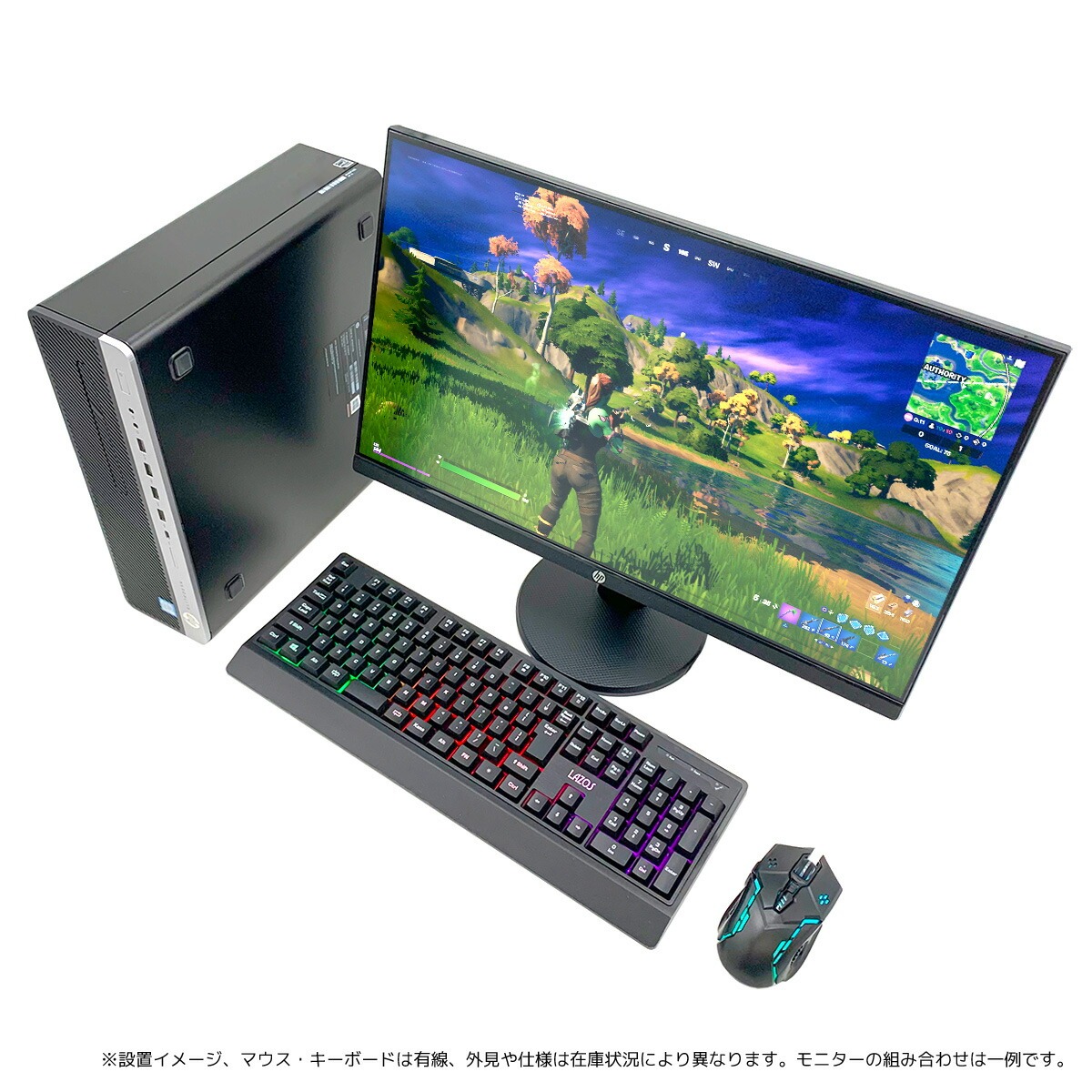 ゲーミングpc 中古パソコン 中古 デスクトップパソコン Office付き 