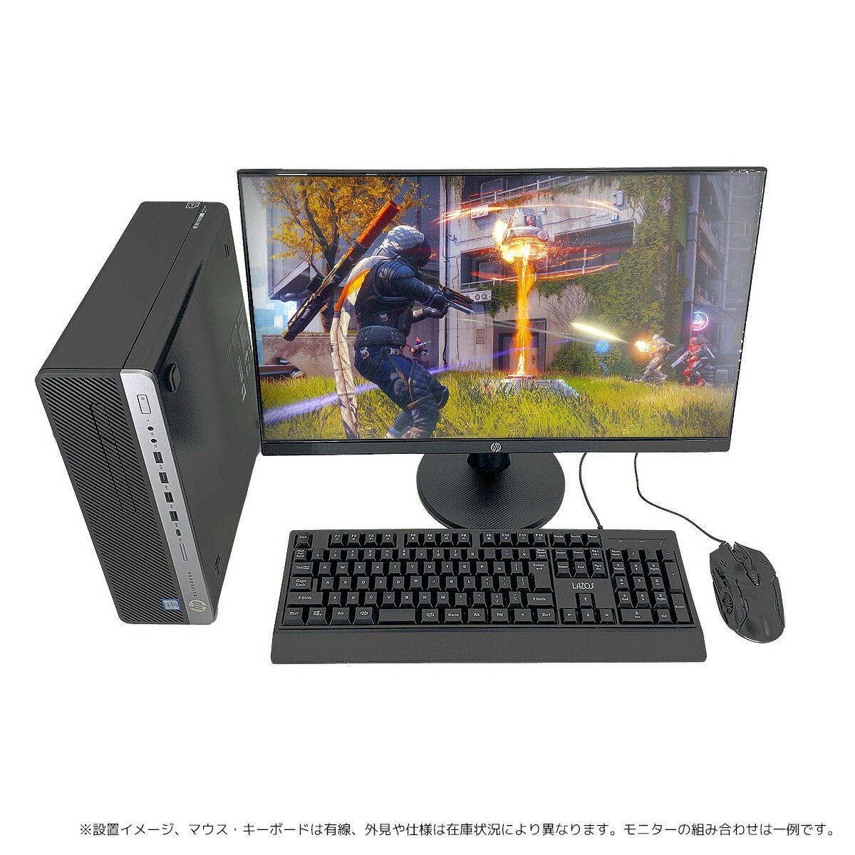 ゲーミングpc 中古パソコン 中古 デスクトップパソコン Office付き 