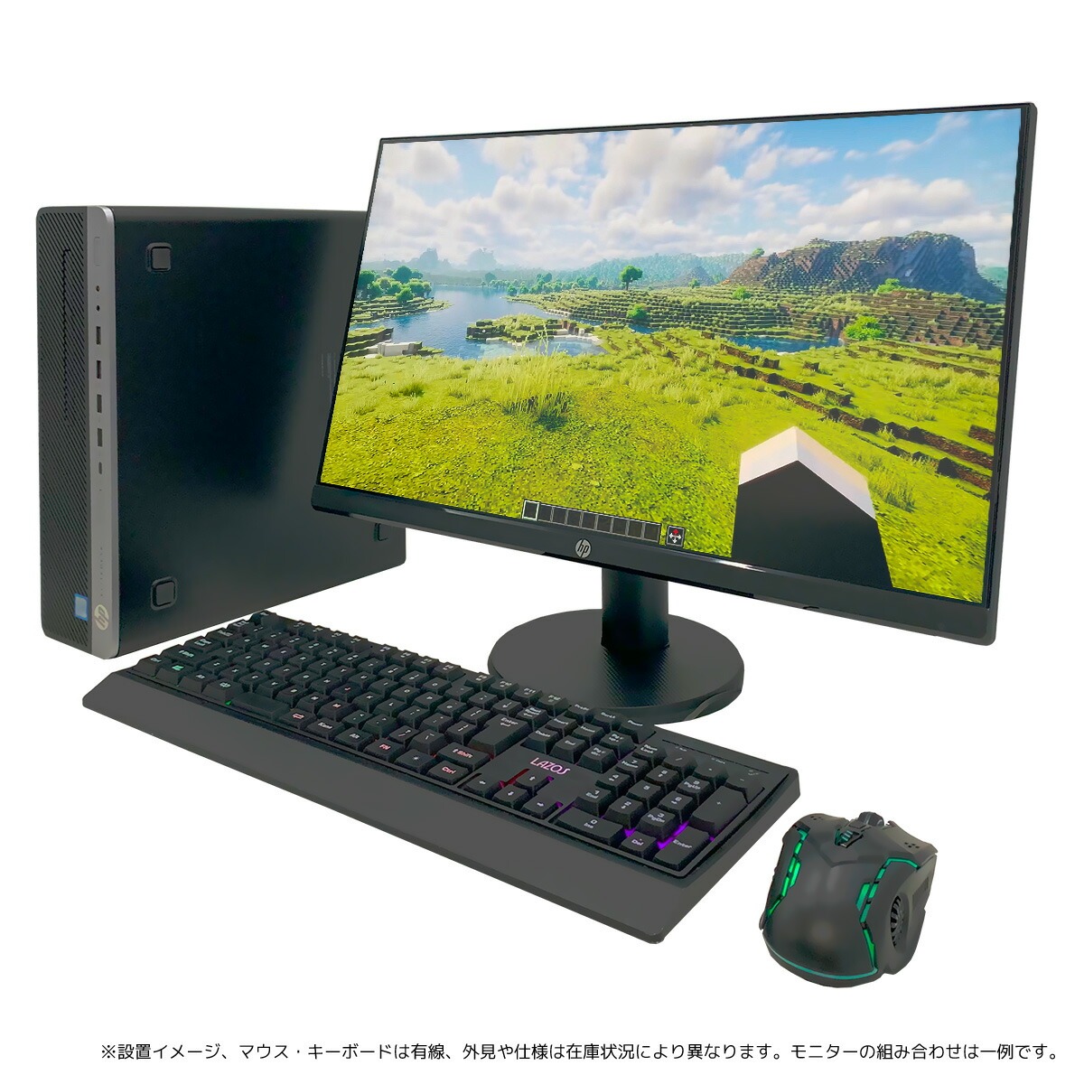 ゲーミングpc 中古パソコン 中古 デスクトップパソコン Office付き