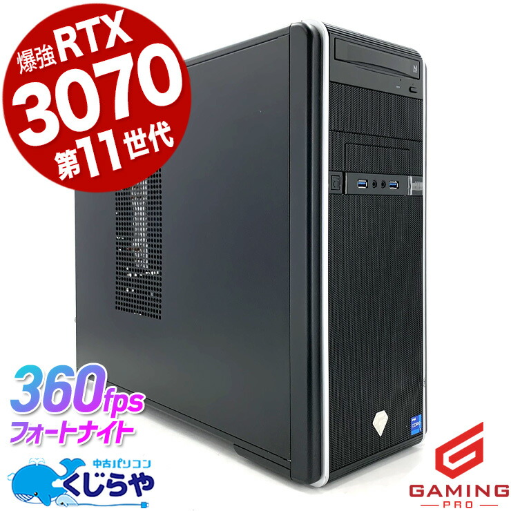 ゲーミングPC corei5 GTX1660super 5520w23-2.jpg