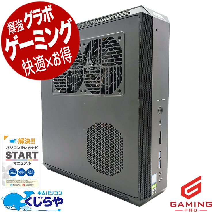Ryzen 7 3700X 32GB 1TB デスクトップパソコン 自作PC Amazon.co.jp: ゲーミングデスクトップパソコン 第3世代Ryzen 7 3700X