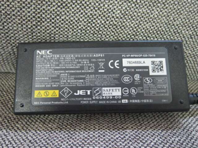 【新品】【PSE認証済み】【送料無料】【PCAC003】WACOM対応ACアダプター20V 3.25A DTH-W1320  DTH-W1620 ACK4281401 DC形状：Type-Cタイプ pclive-shop