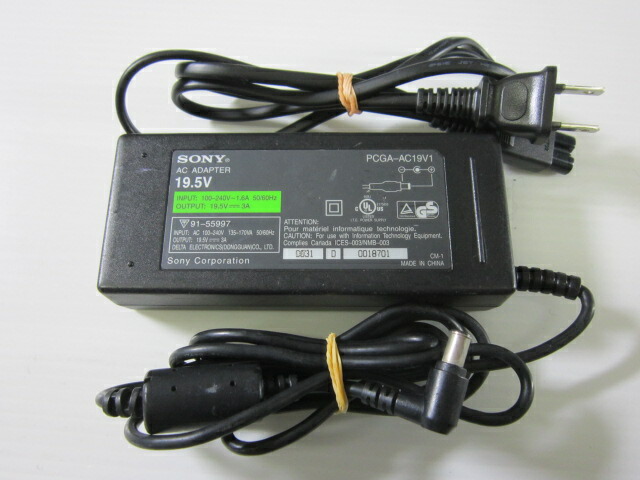 楽天市場】☆激安♪即納♪美品☆TOSHIBA ACアダプタ PA3282U-1ACA 15V  4A/東芝SatelliteJ60/J61/J70/71/72/J80/J81/J82/M35等対応【中古】【中古AC】【中古ACアダプタ】 :  pclive-shop