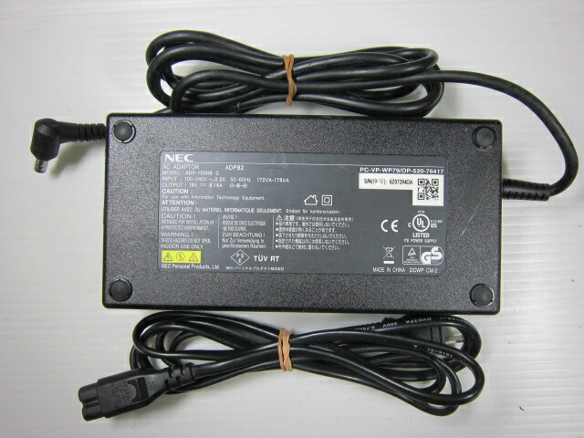 楽天市場】☆激安♪即納♪美品☆SONY ACアダプタ PCGA-AC19V7 19.5V 6.15A/PCGA-AC19V6 VGP -AC19V15にも対応！【中古】【中古AC】【中古ACアダプタ】 : pclive-shop