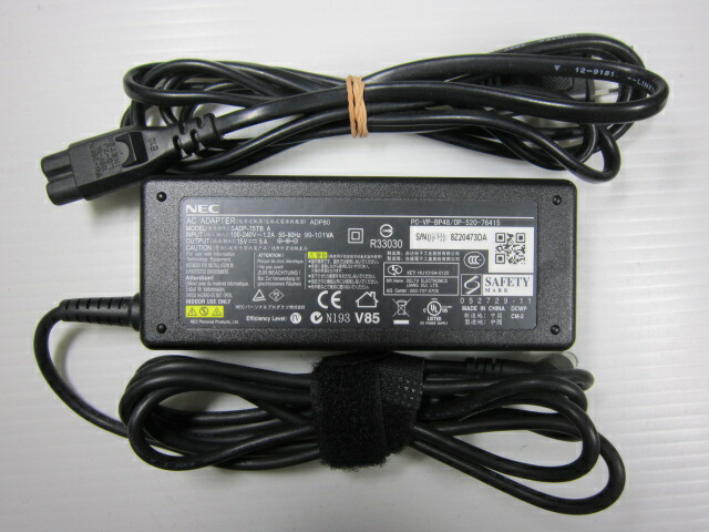 楽天市場】【USED品】送料無料☆速達☆NEC互換対応 LaVie LL750