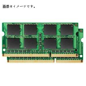 楽天市場 注意 メール便のみ送料無料 新品 即納 Ddr3メモリ 4gbx2枚組 Nec Valuestar Lavie用8gbメモリセット Pc Ac Me048c互換対応 Pclive Shop