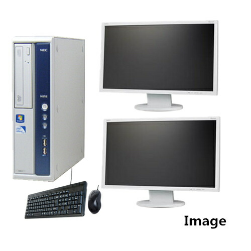 NEC デスクトップpc mb-7 スペック詳細：タイプMB＜MB-7＞