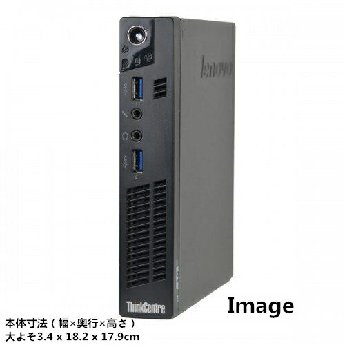 Pclive Used Personal Computer Desktop Lenovo Thinkcentre Used Personal Computer Desktop Lenovo